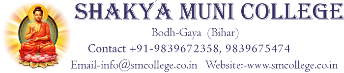 S M College |Bodhgaya | Bihar India